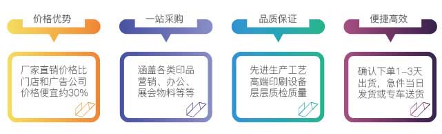 關于我們  第14張