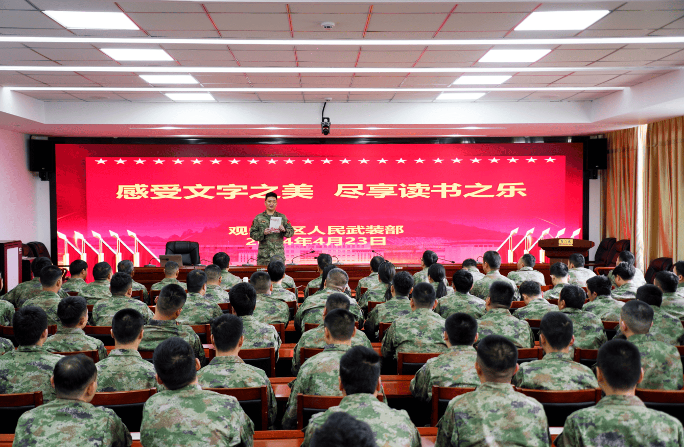 油墨書(shū)香滿軍營(yíng)！ 來(lái)觀山湖區(qū)人武部感受“書(shū)香”味兒